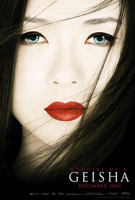 开心麻花2026