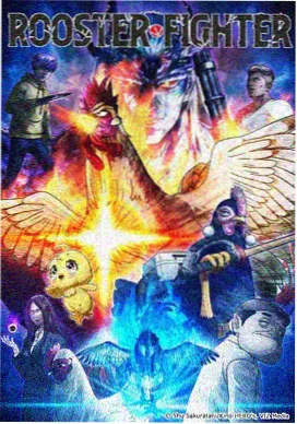 国漫崛起之年不可错过的5部佳作